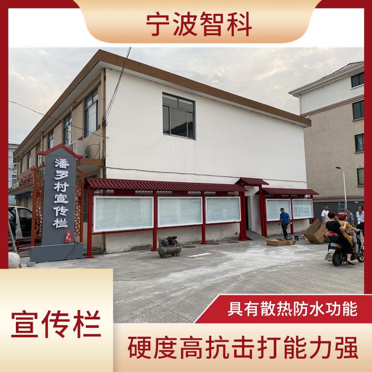 杭州掛式宣傳欄廠家 硬度高抗擊打能力強
