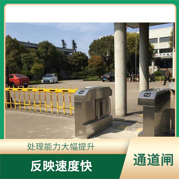 温州不锈钢摆闸电话 兼容性强 集成度高