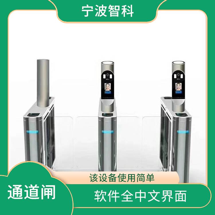 杭州摆闸定做 易于使用 应用领域广