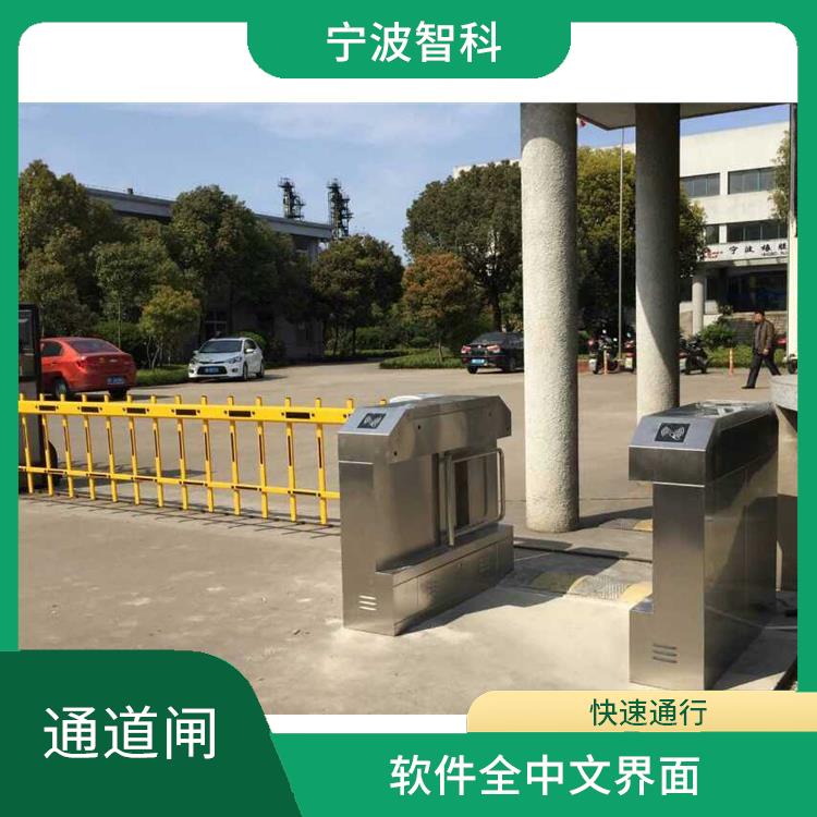 绍兴人脸识别摆闸安装 坚固耐用 快速通行