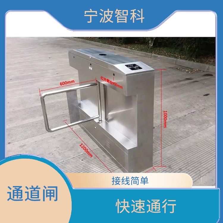 摆闸 性能稳定 反映速度快