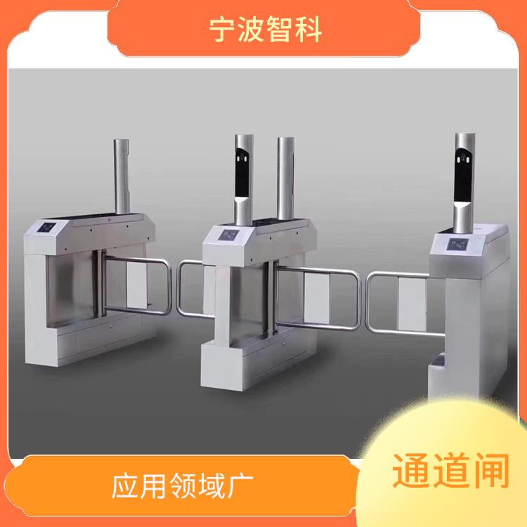 舟山三辊闸安装