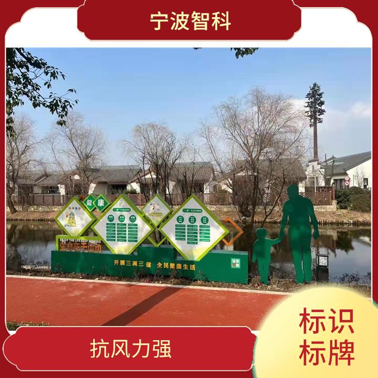 臺(tái)州花草牌供應(yīng) 拉絲均勻 具有反光作用