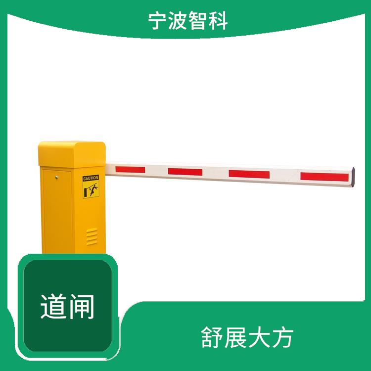 嘉興電動擋車桿定制 舒展大方
