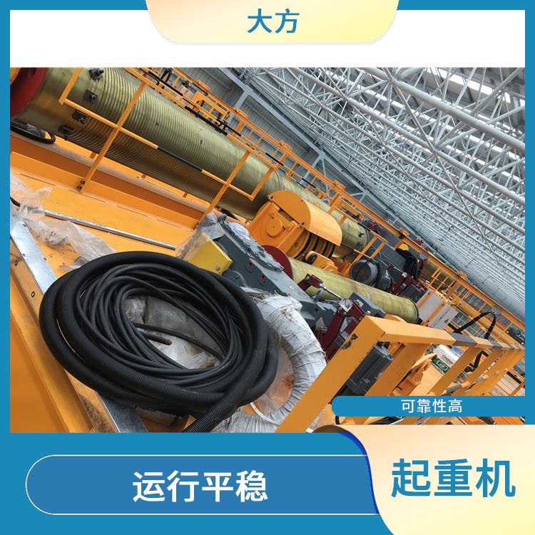 商丘歐式雙梁行車廠家 噪音低 適應性強