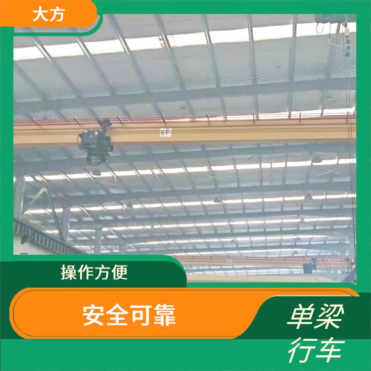 鶴壁單梁行車