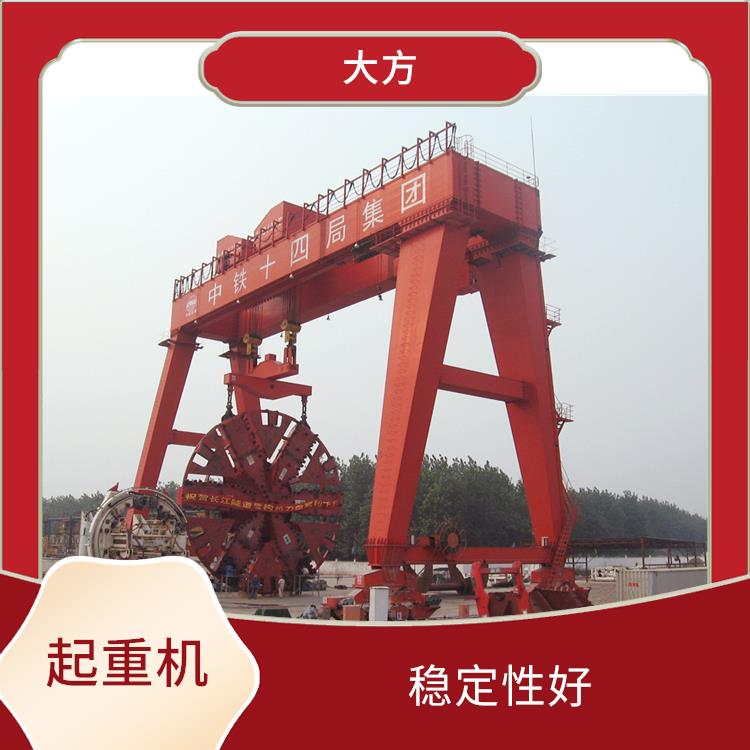 河南U型雙主梁龍門吊車 易于維護(hù)和保養(yǎng) 穩(wěn)定性好