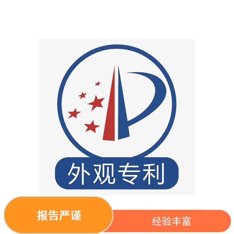 内江加油站资产评估 收费合理 评估业务范围广