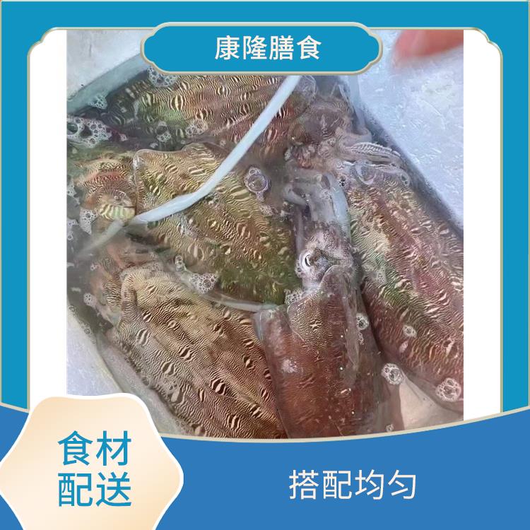 大朗镇食材配送公司