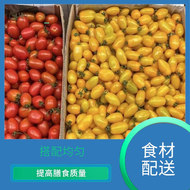 广东深圳食材配送价格