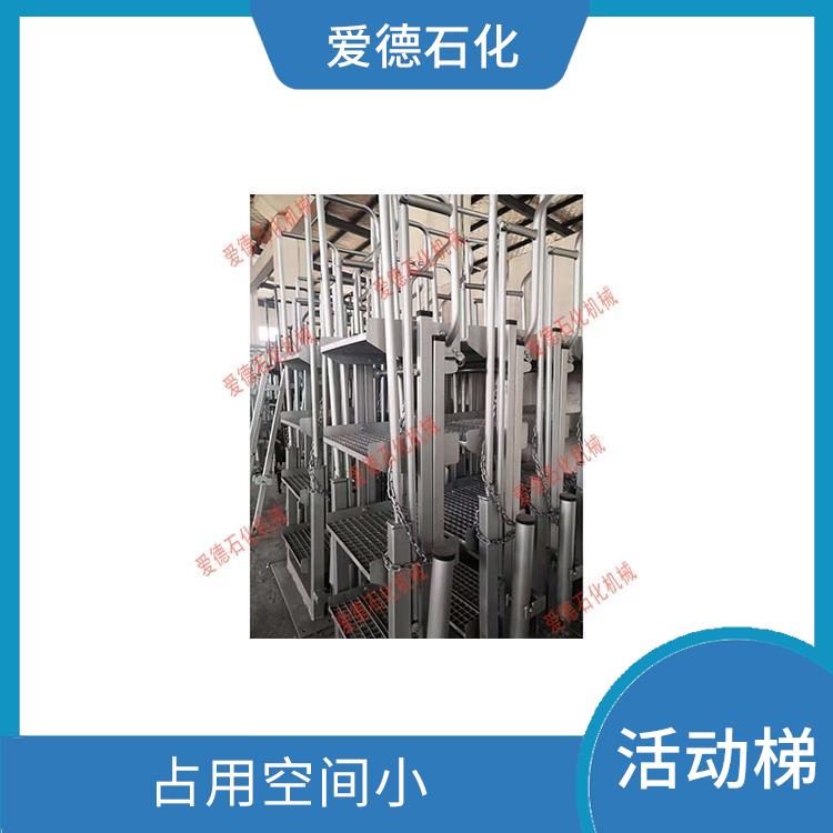 濟南車間活動梯 占用空間小 可以用于多種不同的任務