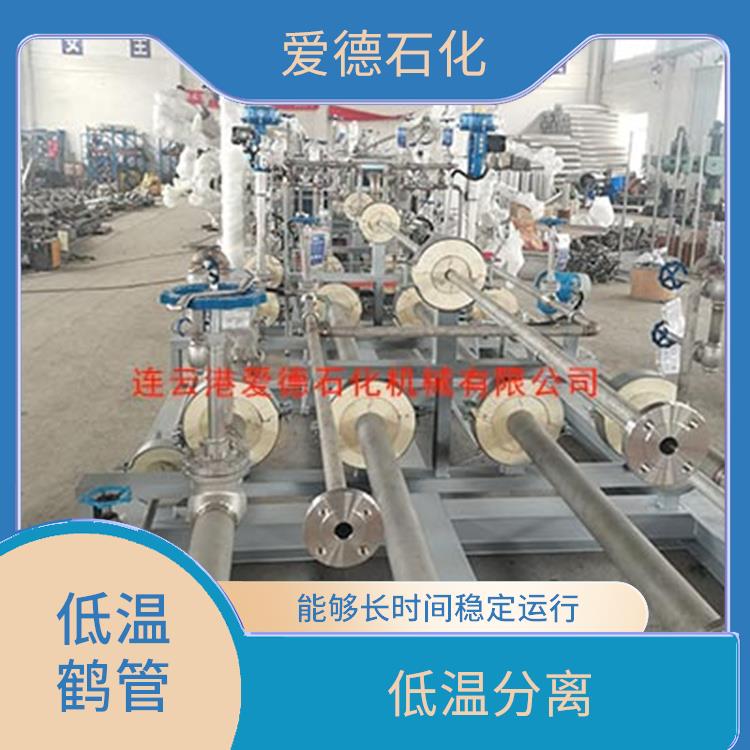 漳州密封低溫鶴管廠家 實現(xiàn)低溫實驗 誠意合作 歡迎電話咨詢