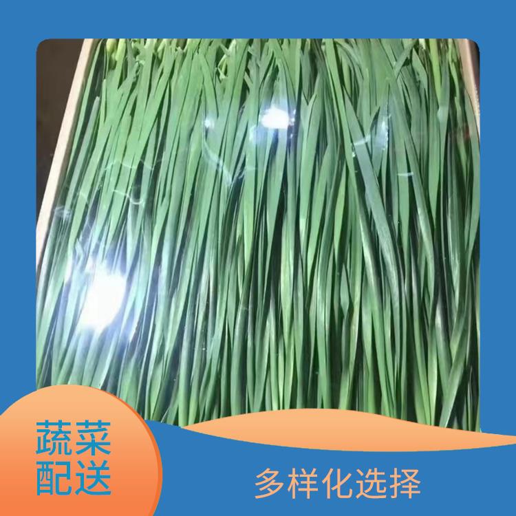 公明蔬菜配送平台 操作方便 能满足不同菜品的需求