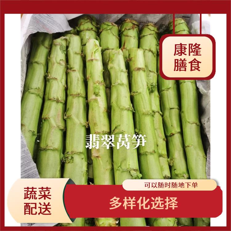 石碣蔬菜配送公司 多样化选择 时效性较强