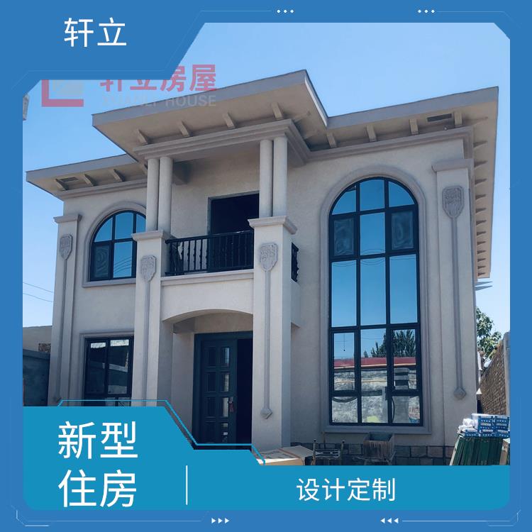 钢结构观景房 拆除后可以重新使用 设计和构造灵活多样