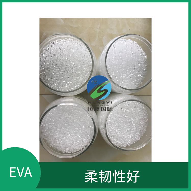 陶氏三井EVAEVA 250塑胶粒 耐磨损性好 应用广泛