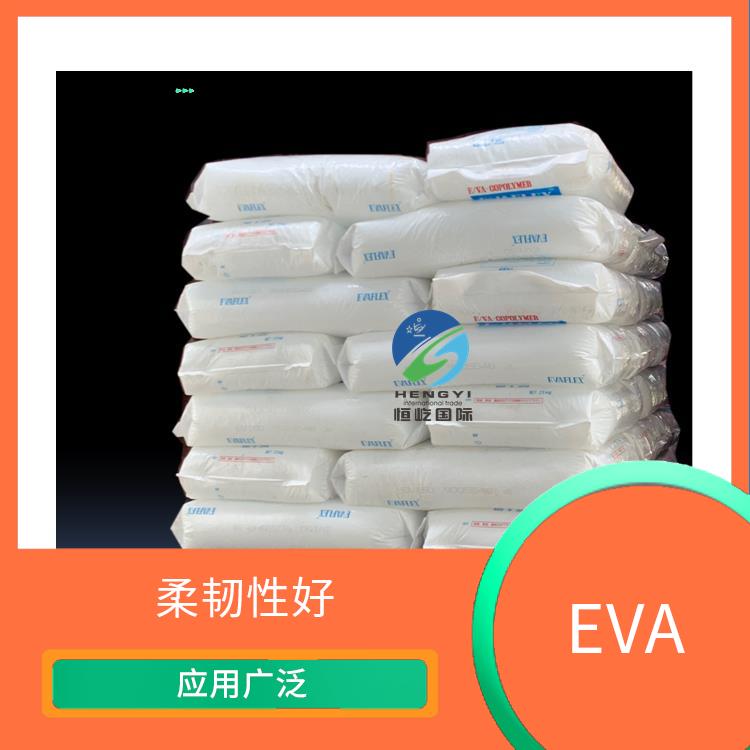 日本三井EVAEVA 260塑胶颗粒 可塑性好 优异的耐热性