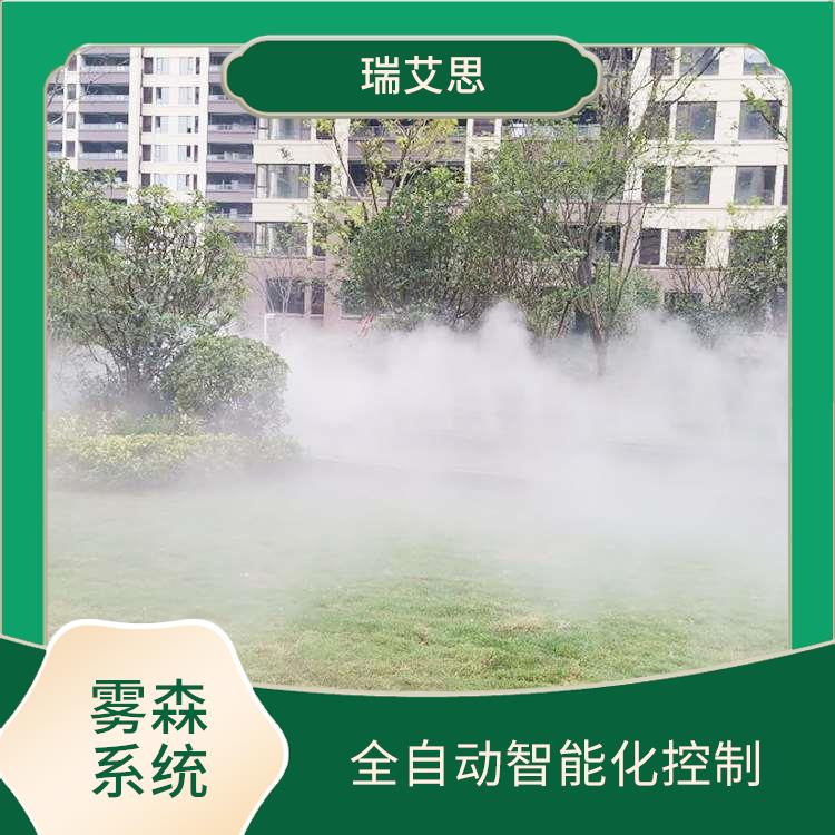 新疆景观造雾设备 净化空气 增湿除尘功能好