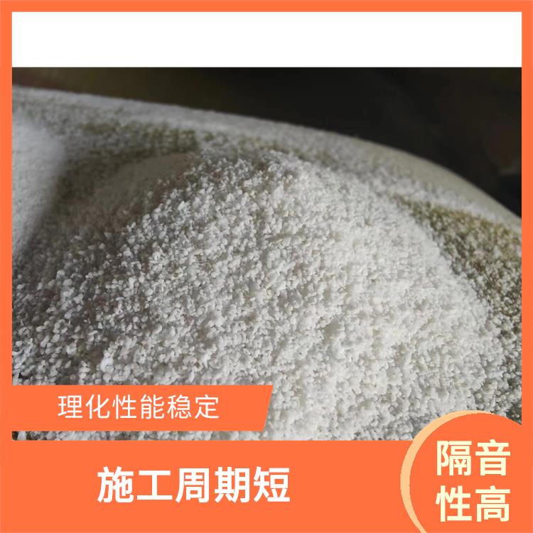 玻化微珠 导热系数低 提高砂浆的和易流动性