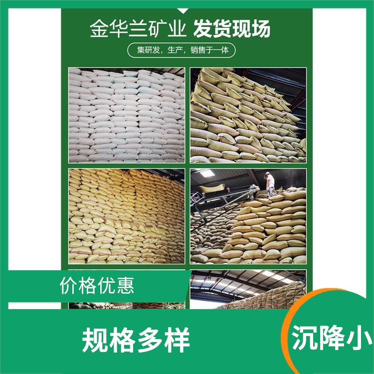 空分珠光砂 方便实用 货源充足