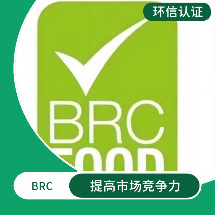 食品供应商 增强企业信誉度 提高企业的盈利能力