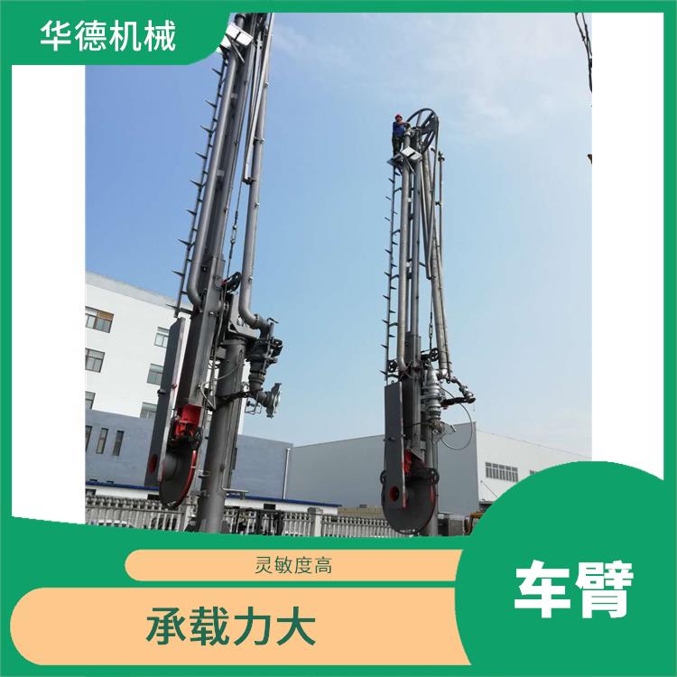 液化天然气装卸臂 安全可靠 密封性能好