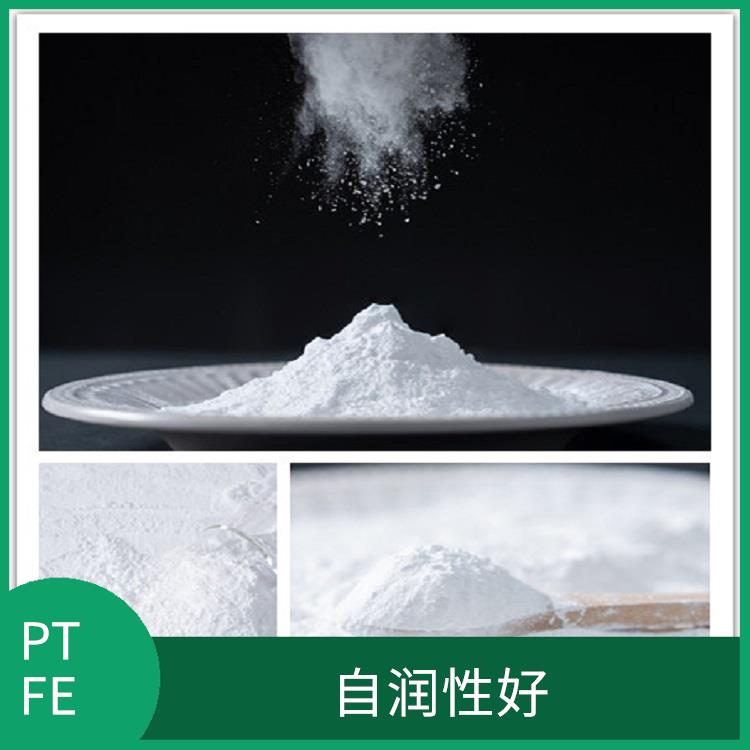 PTFE**微粉 耐化學(xué)腐蝕 可防水透氣量大