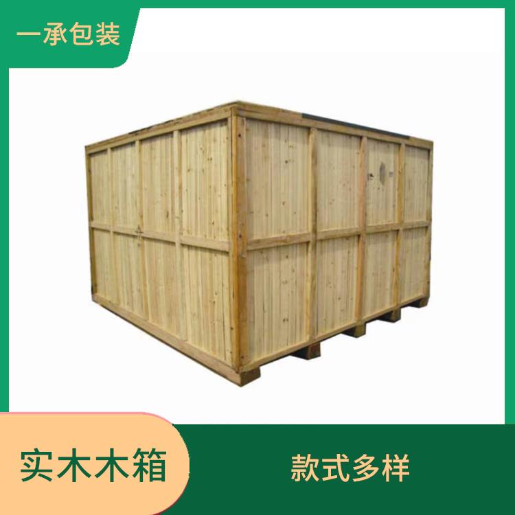 国内木箱包装 连接可靠 使用寿命长