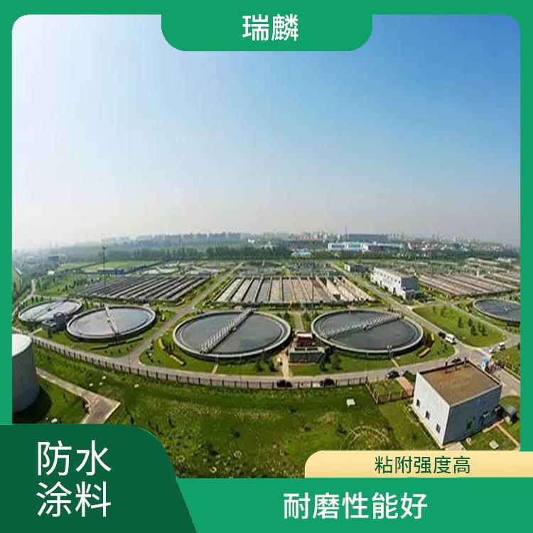 改性硅氧烷高性能防腐防水涂料厂家 应用广泛 性能稳定