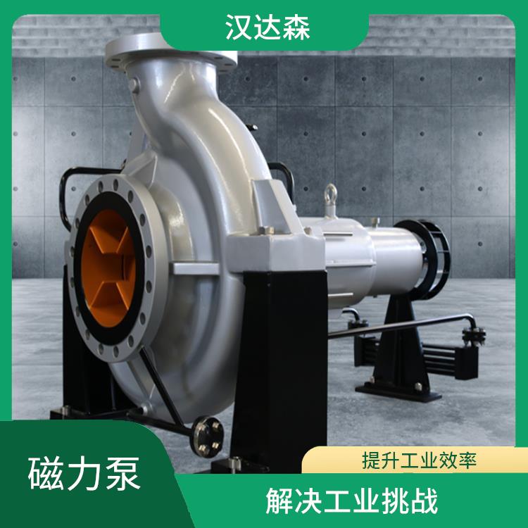 提升工艺流程效率 选择德国Dickow pumpen泵