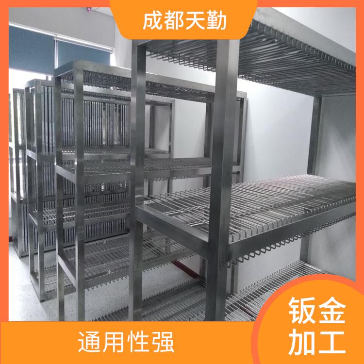 四川成都钣金加工 外观美观 能够适应多种恶劣的环境