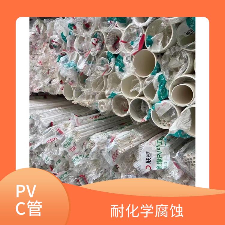 PVC波纹管总代理 抗冲强度高 水力性能好