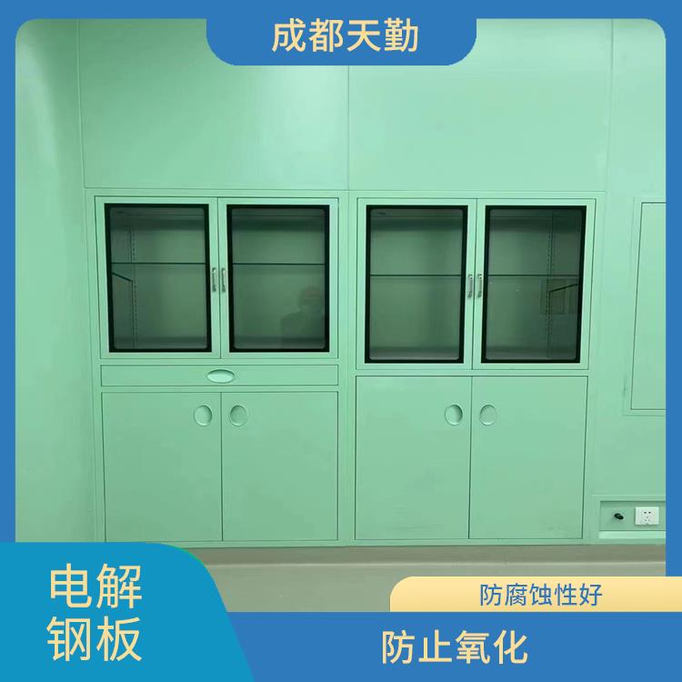 手术室电解钢板生产厂家 防腐蚀性好 方便维护和更换