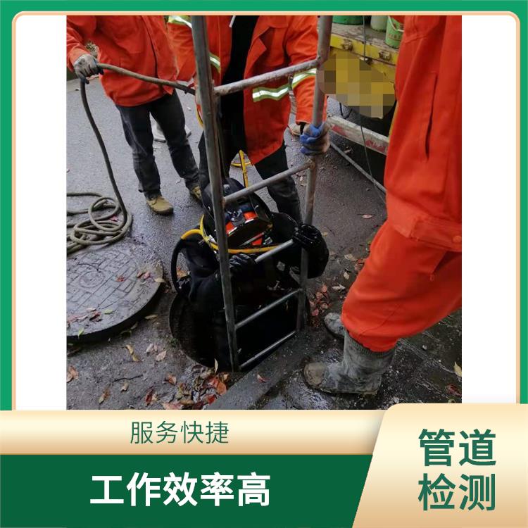 上海农污管道修复 管道局部修复 响应迅速