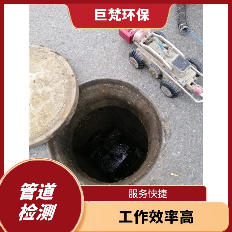 上海顶管置换 河道检测 施工速度快