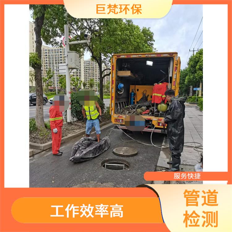 上海专业疏通下水道 隔油池安装 服务周到