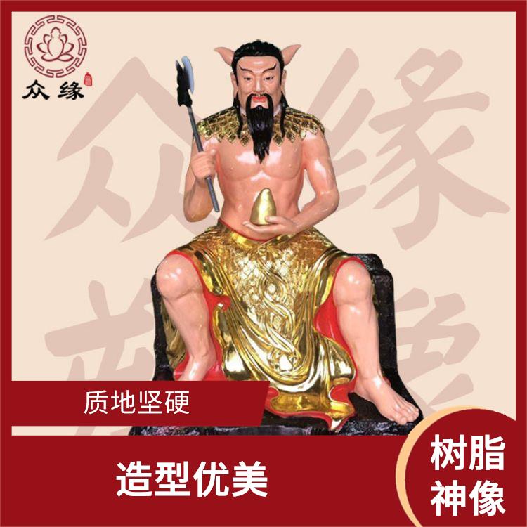 青海树脂人祖爷神像 防水防潮 不易受到气候和环境的影响