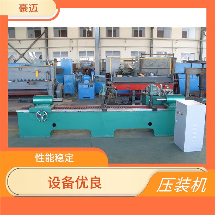 托辊轴承座压装机价格 精度高 操作简便