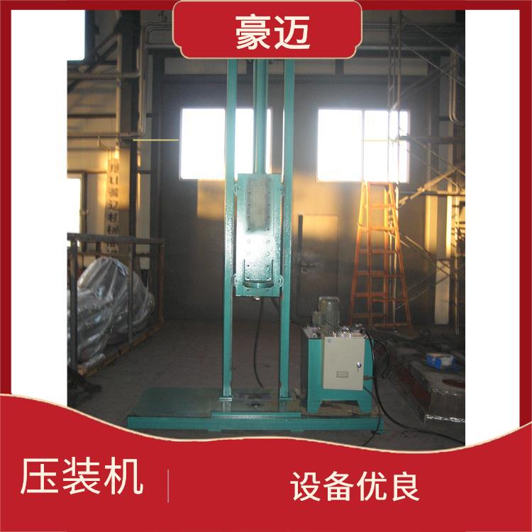 橡胶圈压机批发 安全性高 稳定性好