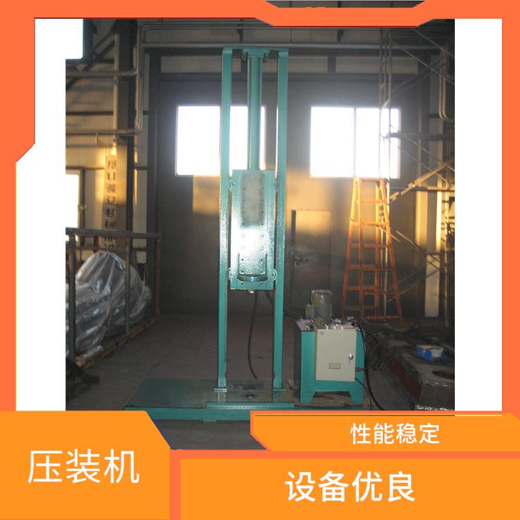 托辊轴承压机价格 质量可靠 适应性强