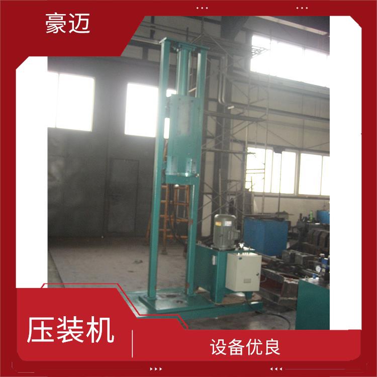 橡胶圈压机维修 设备优良 维护方便