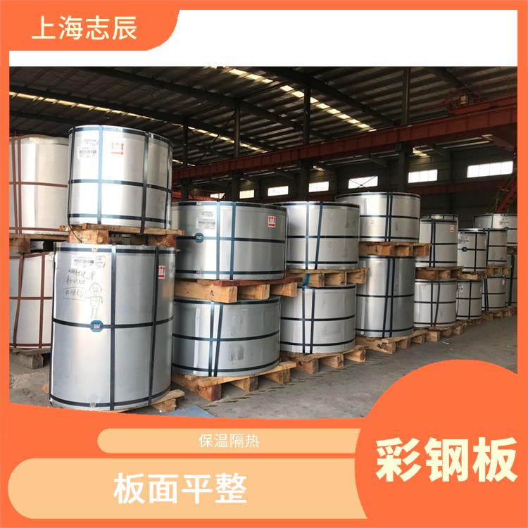 闽台烨辉彩涂板 安装方便 重量轻 强度高