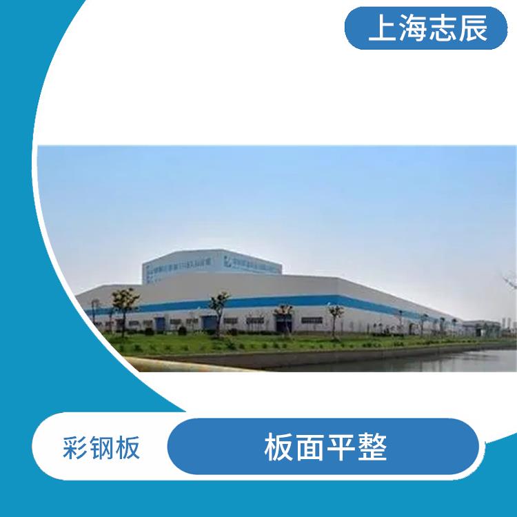 闽台烨辉彩涂板 安装方便 重量轻 强度高