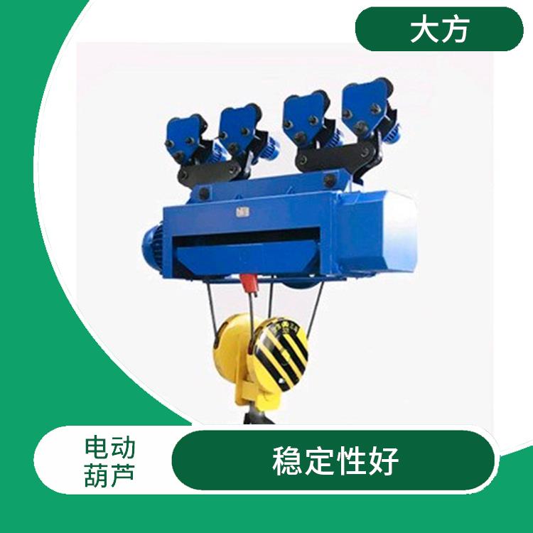 電動葫蘆定制 操作簡單 適用范圍廣泛