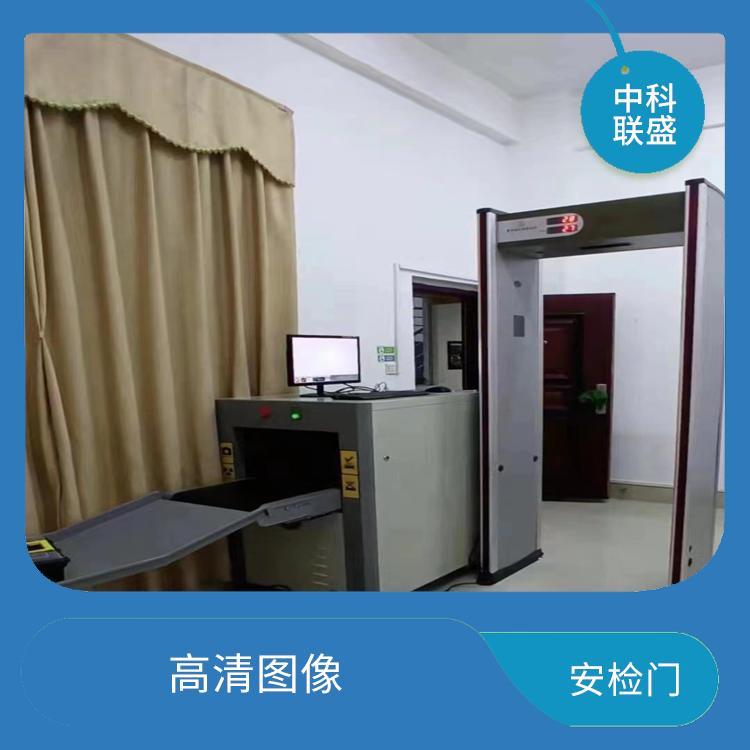 北京医院安检门定制 强穿透力 声光警报更直观