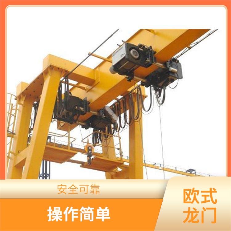 河南大方歐式龍門 維護(hù)方便 吊重能力強(qiáng)