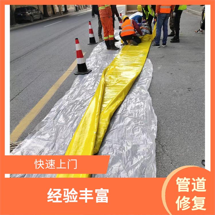 奉贤区管道检测电话 服务快捷 施工规范化