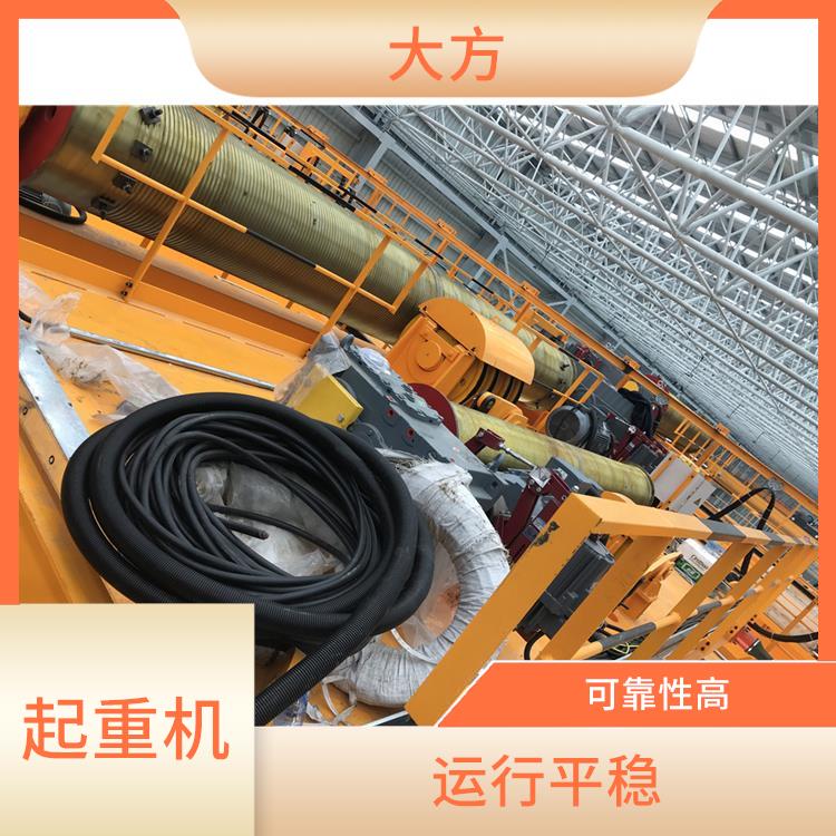 歐標起重機廠家 操作簡單 雙梁結構設計