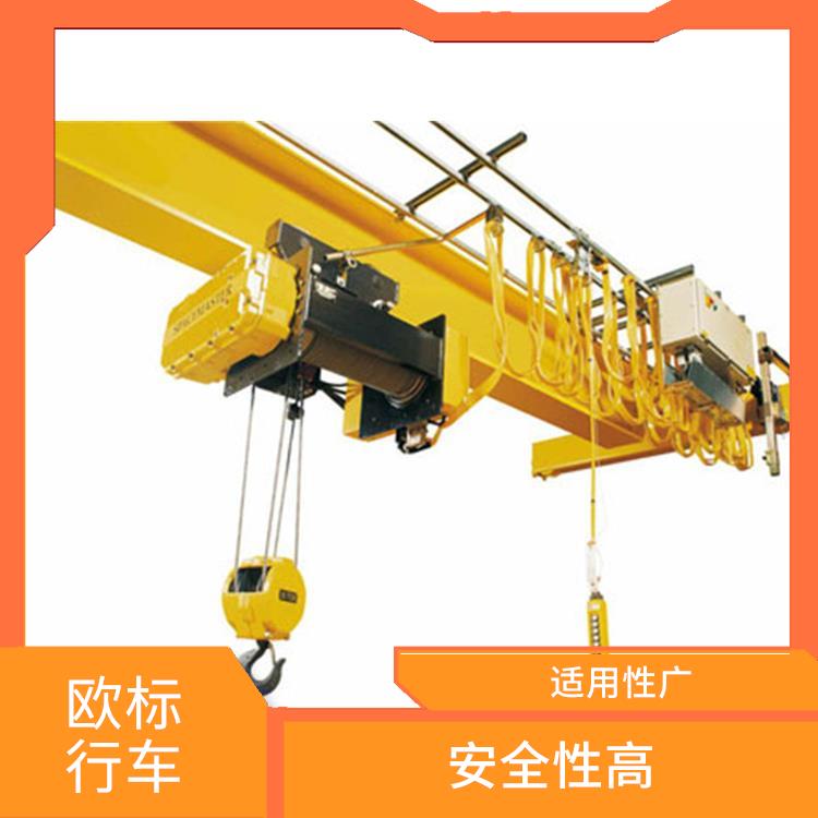低凈空歐式葫蘆行車 適用性廣 操作靈活