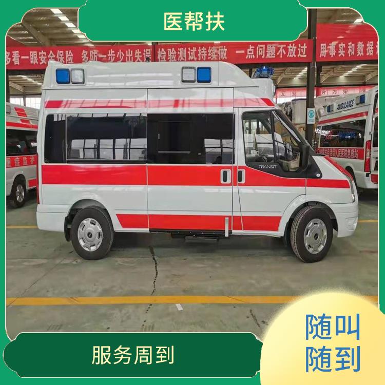 北京大型急救车出租哪家好 车型丰富 租赁流程简单